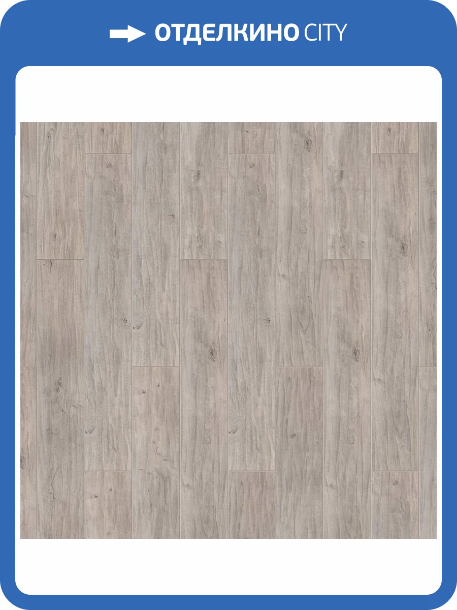 Ламинат Tarkett Boheme 12/33 4V Т073210 Уорхол 1292x194 фото 2