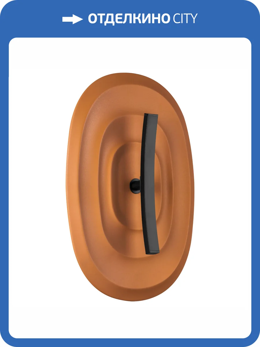 Бра Lightstar Erica 609641 фото 3