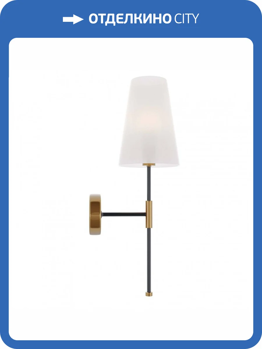 Бра Freya Tida FR5196WL-01BBS фото 3