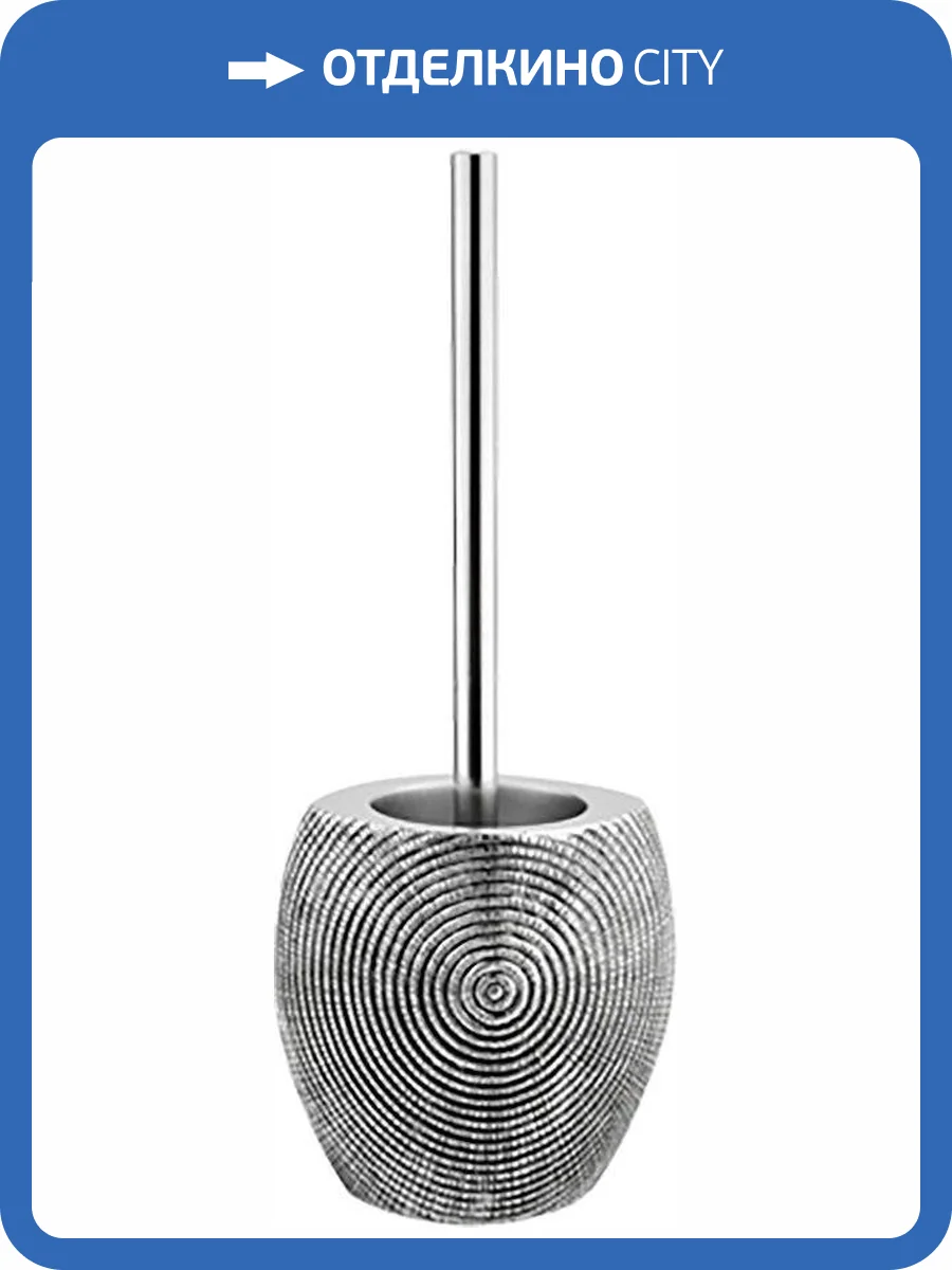 Ершик Wasserkraft Eider K-33327 фото 3