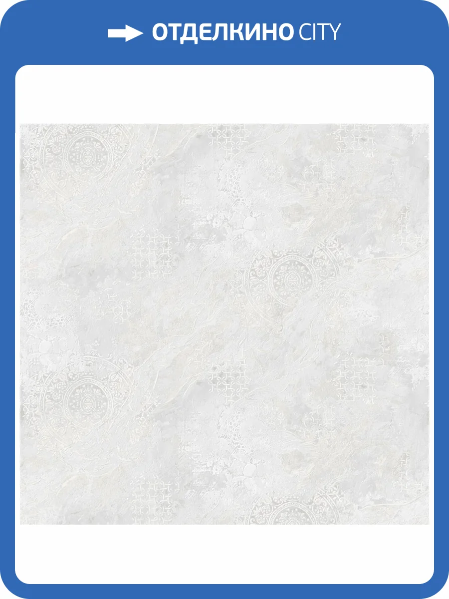 Обои Victoria Stenova Fresco 285611 фото 2