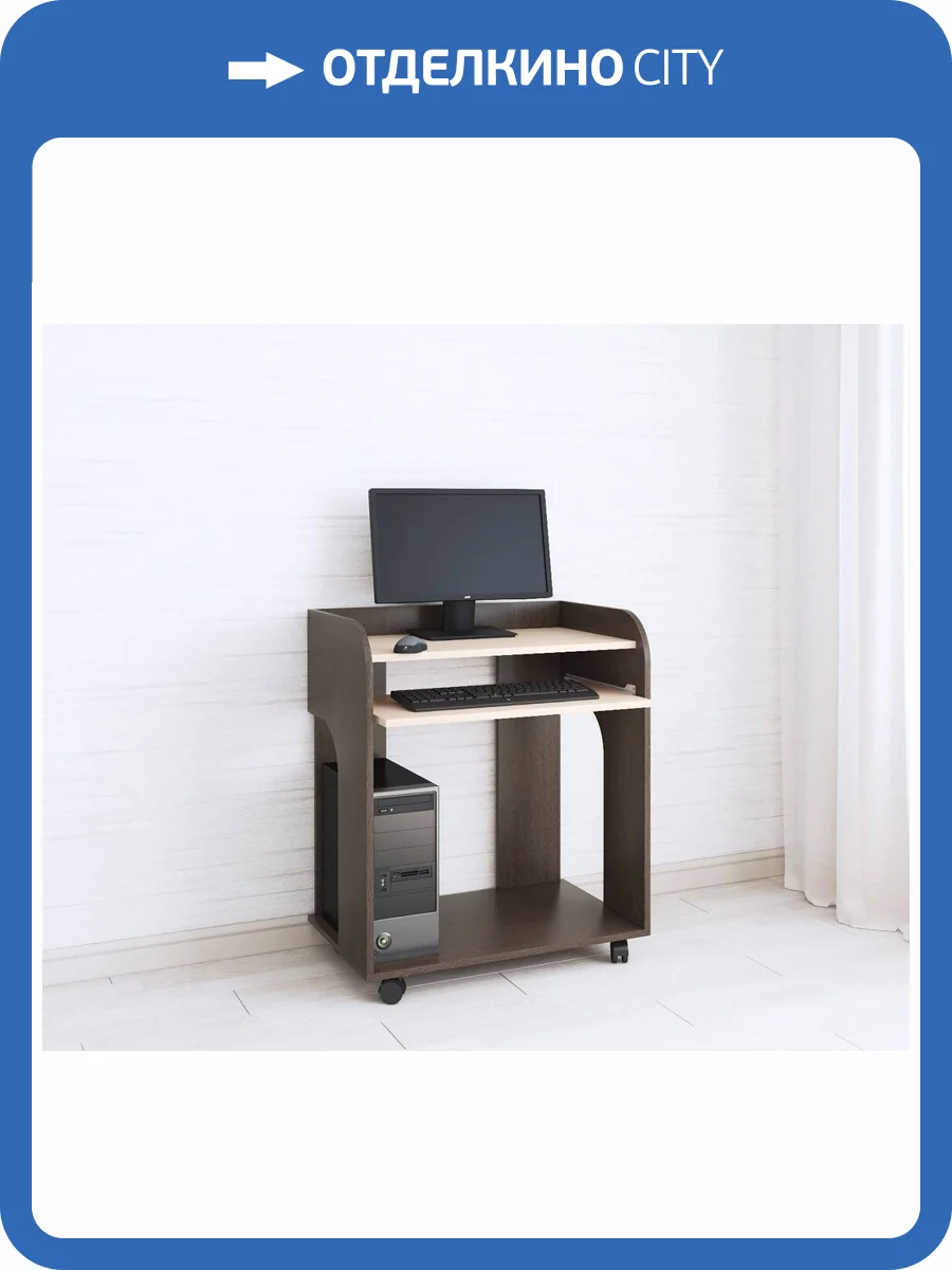 Стол компьютерный ТЭКС Грета 00-00003654 10, венге фото 2