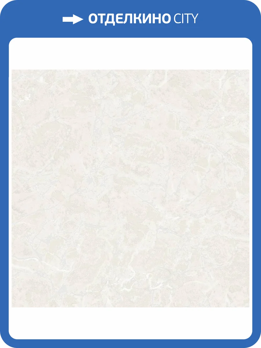 Обои Zambaiti Parati Philipp Plein 2 Z81006 фото 2