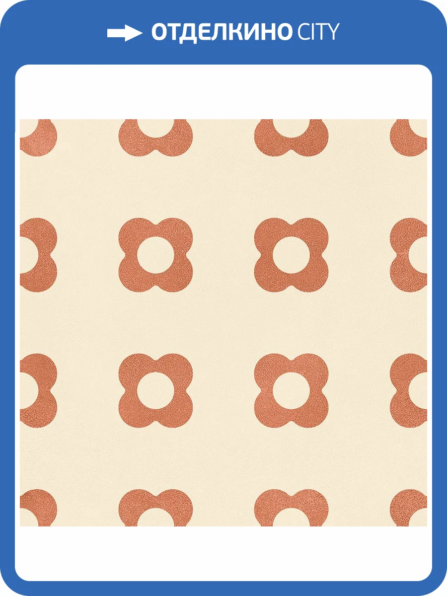 Керамогранит Ennface Pattern ENPTR6071MT2020 Levels Wave Matt 20x20 фото 3