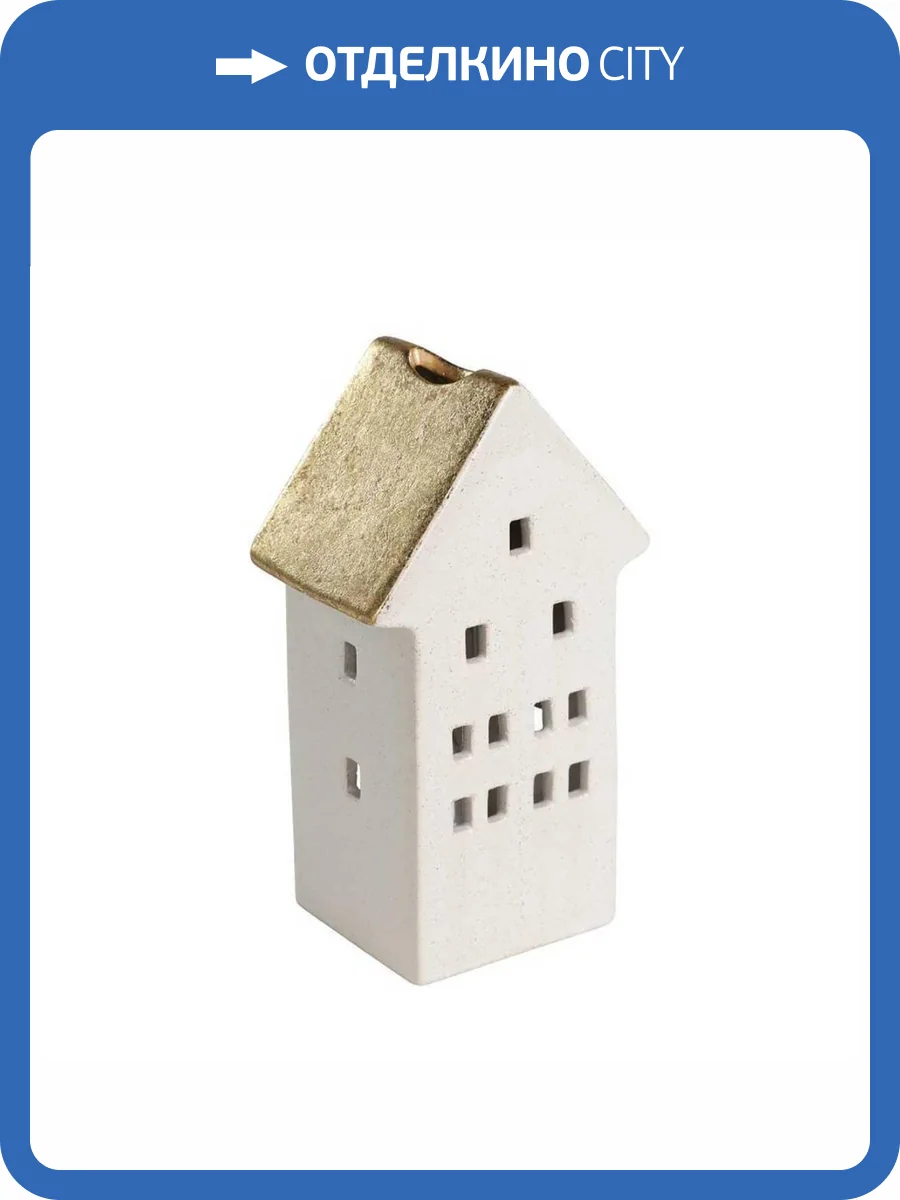 Подсвечник Eglo 422401 фото 2