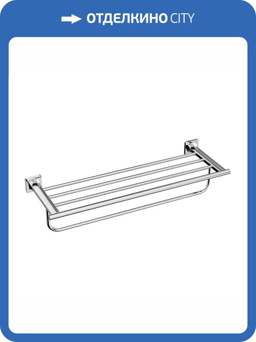 Полка для полотенец Aqueduto Respingo RES0800 Хром фото 2