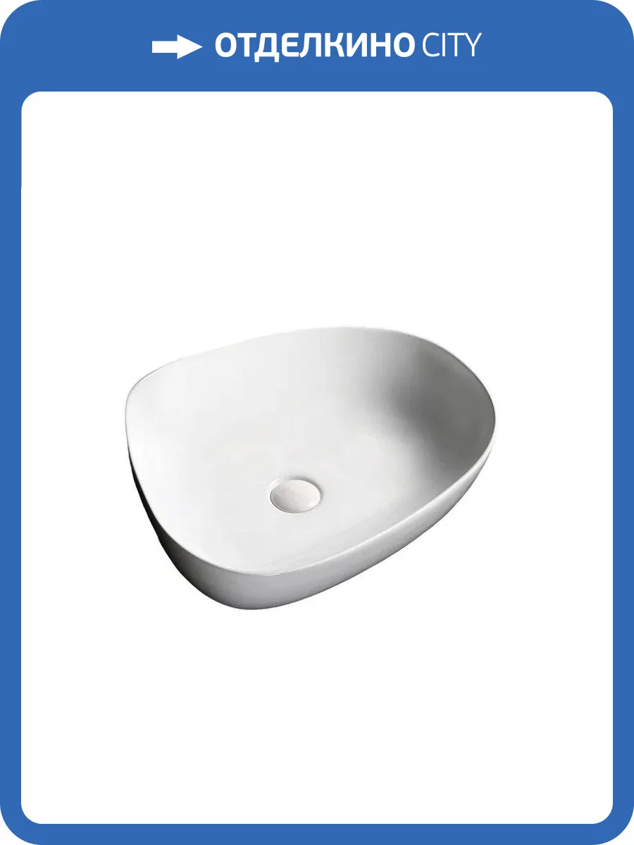 Раковина Cerutti Spa CR0044C 55 см фото 4