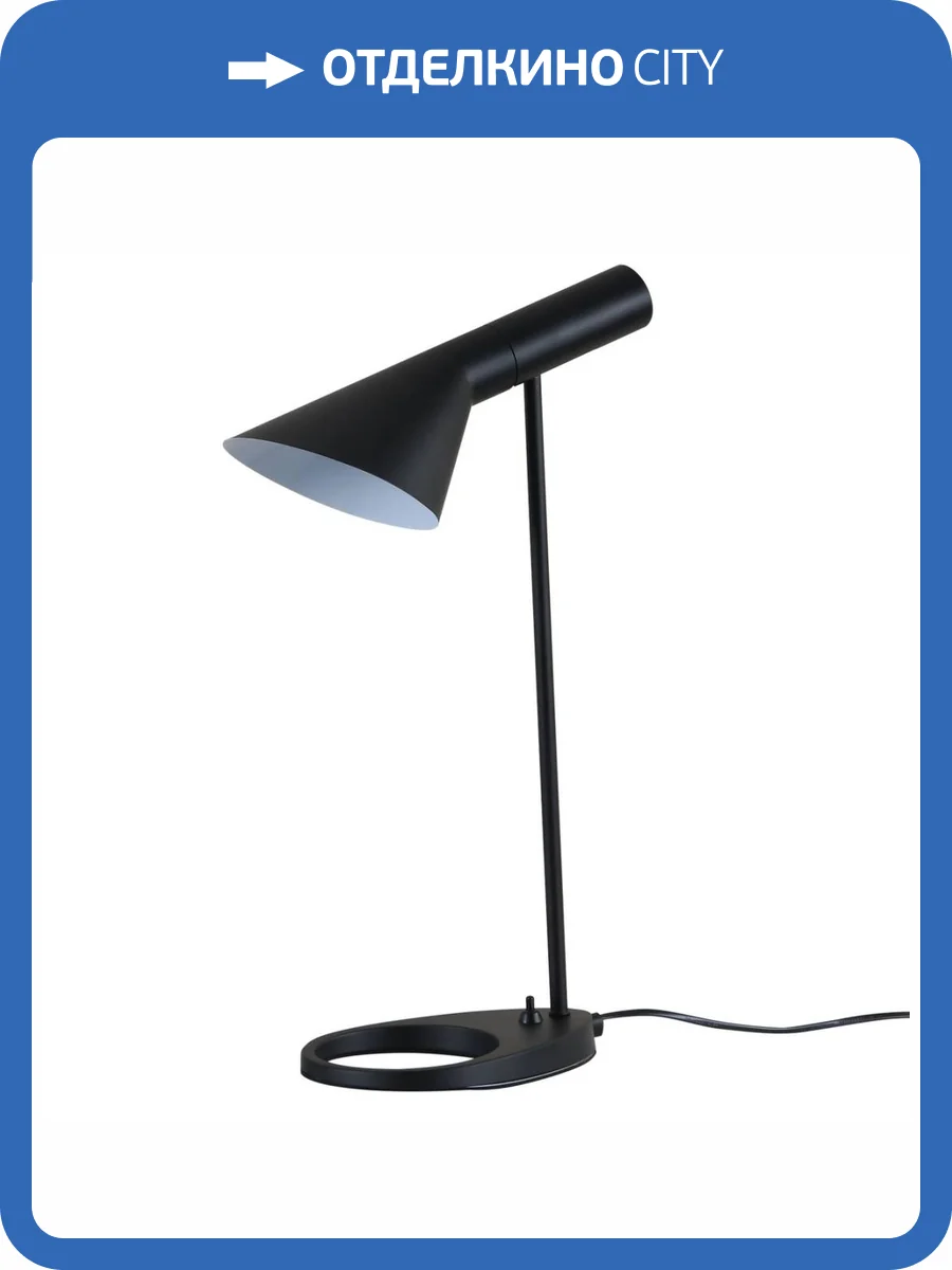 Настольная лампа Kink Light Сеул 07033-1,19 фото 2