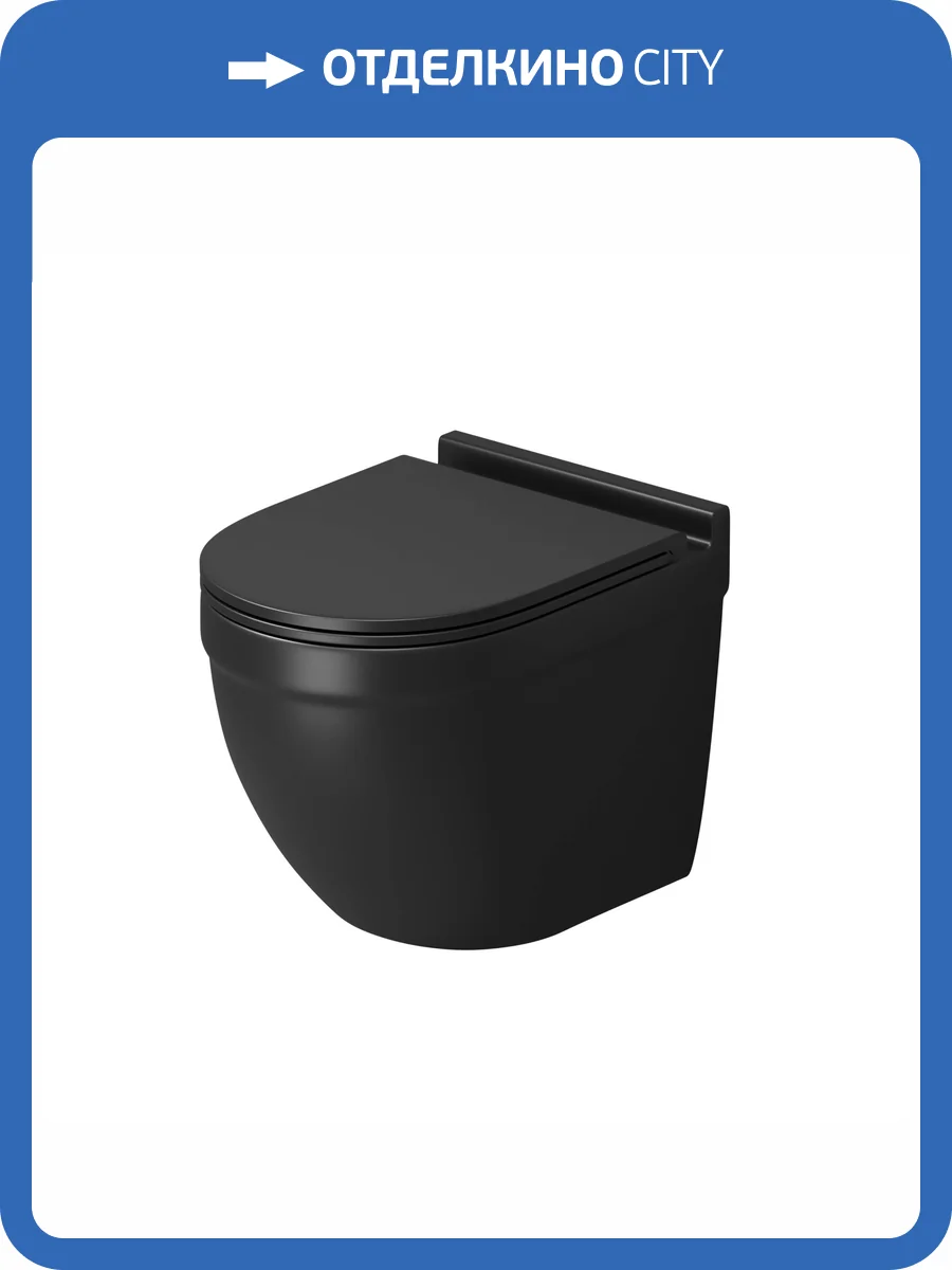 Унитаз подвесной Grossman Торнадо GR-4483BMSQ безободковый, с крышкой-сиденьем микролифт, черный матовый фото 11