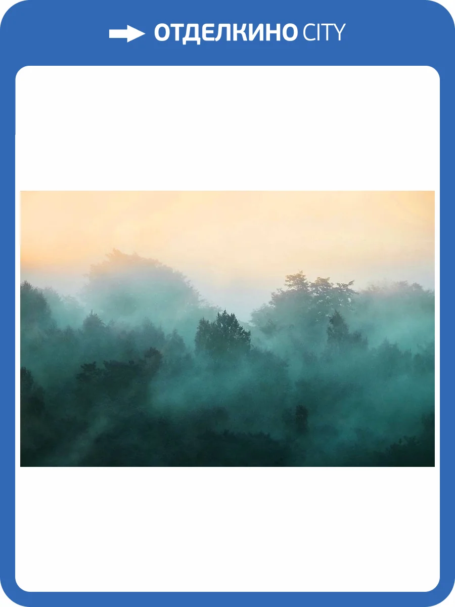 Фреска La Stanza Alba 800176 песок (размер на заказ) фото 2