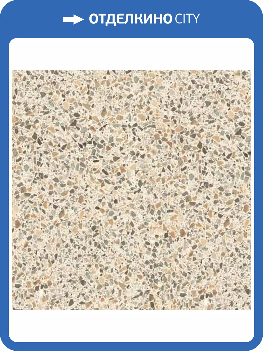 Керамогранит Casalgrande Padana Terrazzo 12574631 Beige Lappato 75.5x75.5 фото 6