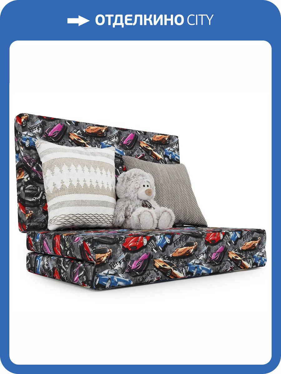 Пуф Шарм-Дизайн Шаг 11122118 машинки фото 5