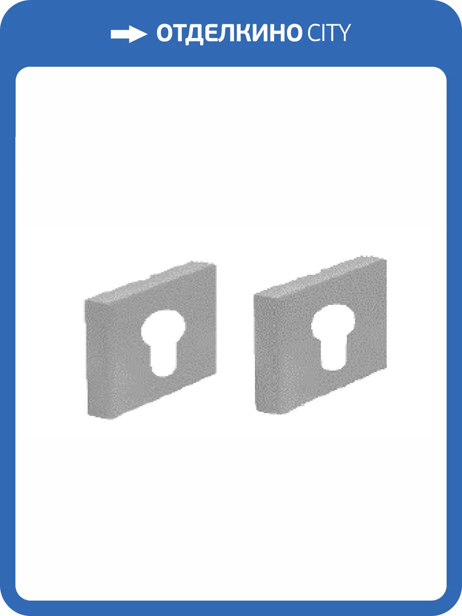 Розетка Profil Doors RO80 под цилиндр хром матовый (комплект из 2 шт) фото 2