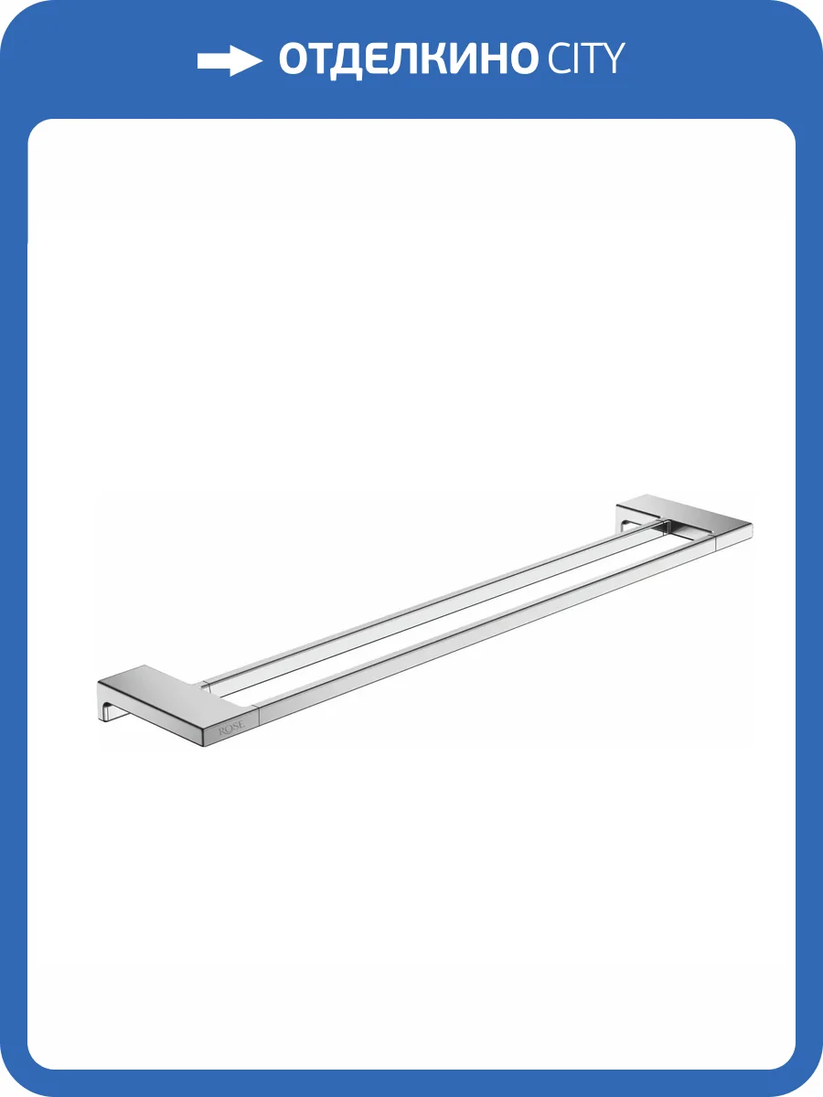 Полотенцедержатель Rose RG1827 хром фото 3