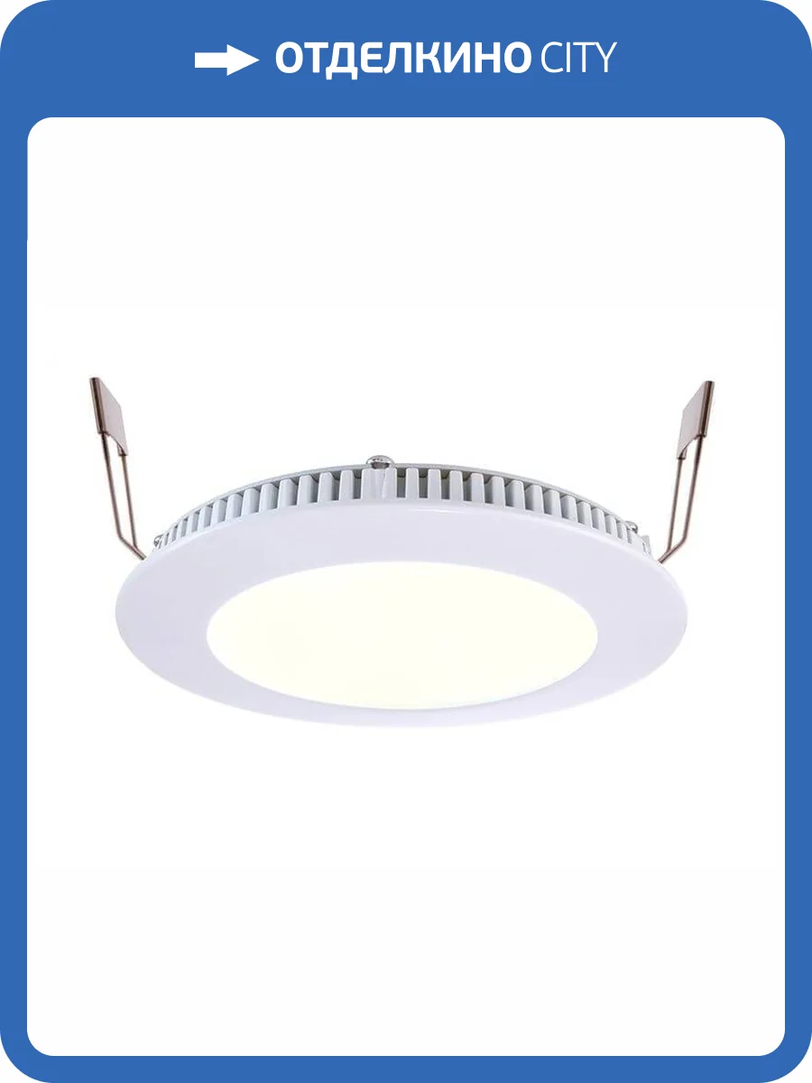 Встраиваемый светильник Deko-Light LED Panel 8 565102 фото 2