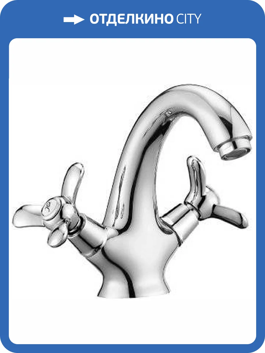 Смеситель для раковины Rossinka Q Q02-61 фото 3