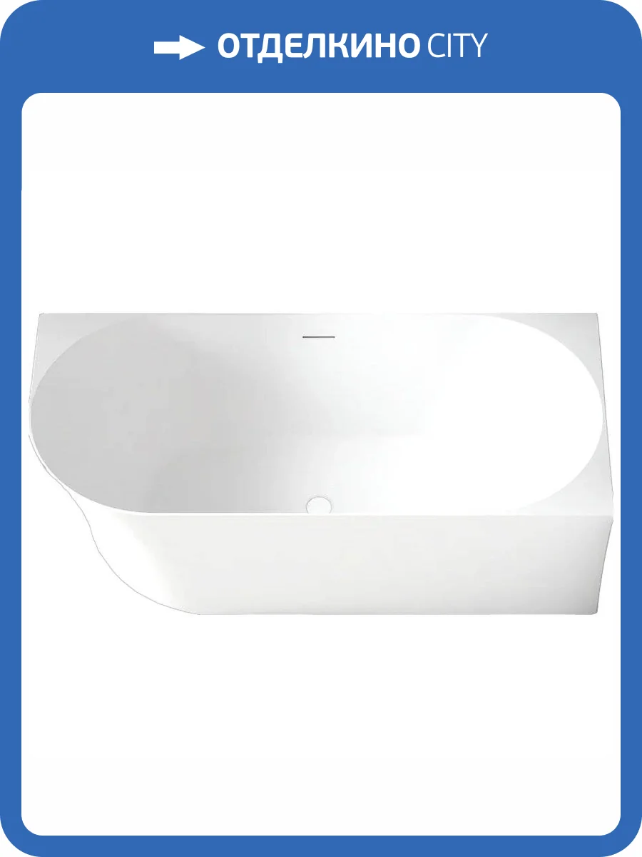 Акриловая ванна Abber AB9258-1.5 R 150x78 фото 3