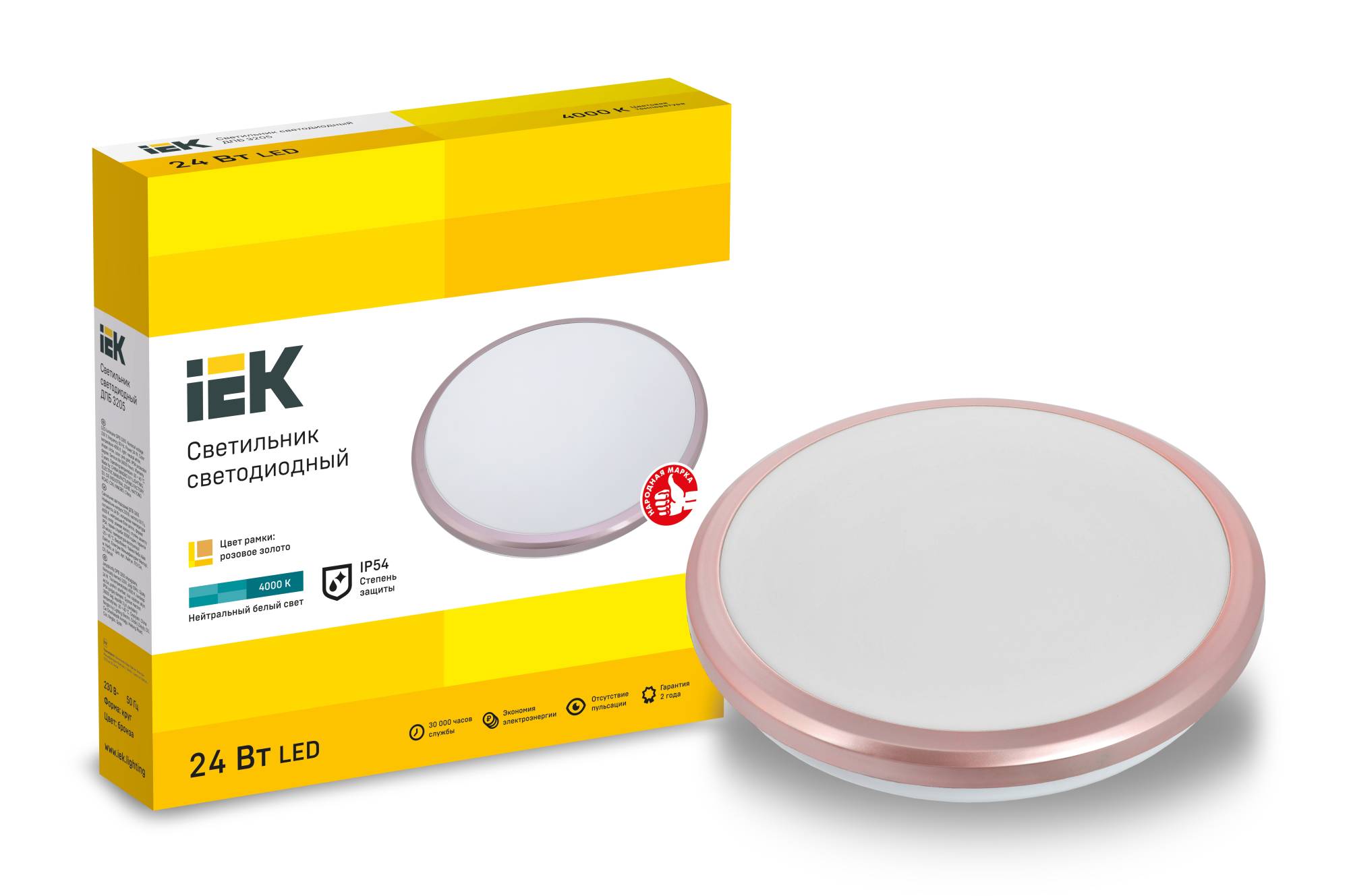 Настенно-потолочный светодиодный светильник IEK ДПБ 3205 LDPB0-3205-24-4000-K01 фото 3