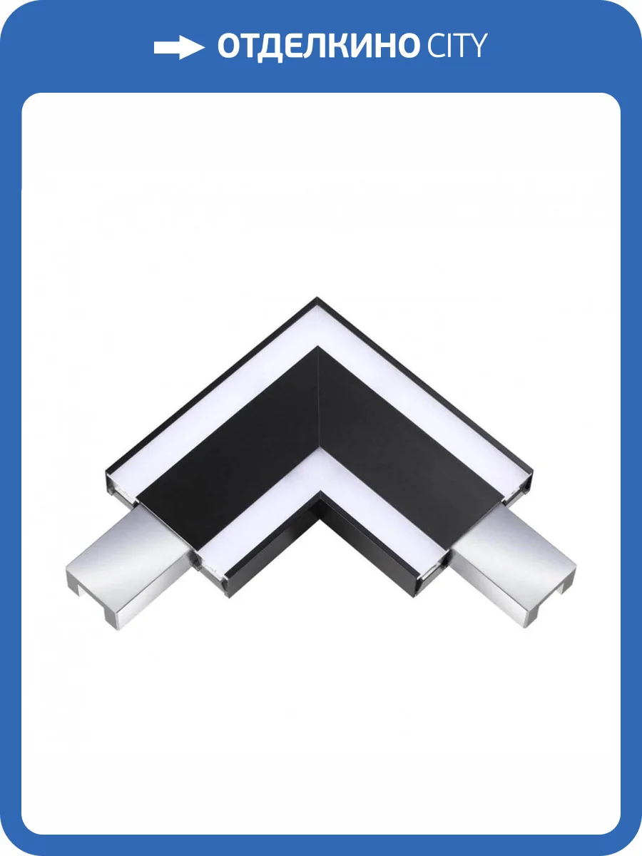 Подвесной светодиодный светильник Novotech Over Iter 135110 фото 3