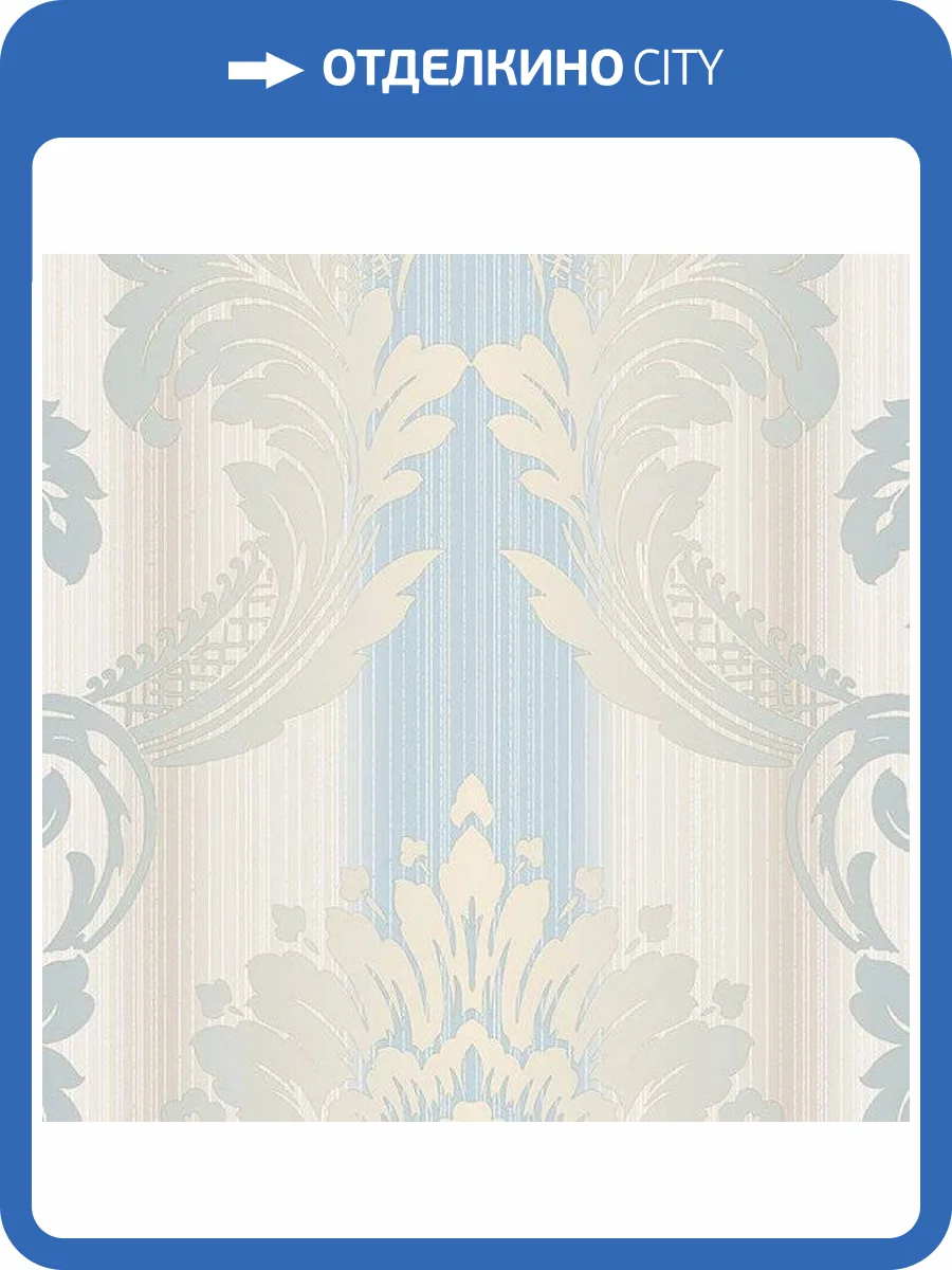 Обои бумажные Aura Silk Collection Iii CS35606 фото 2