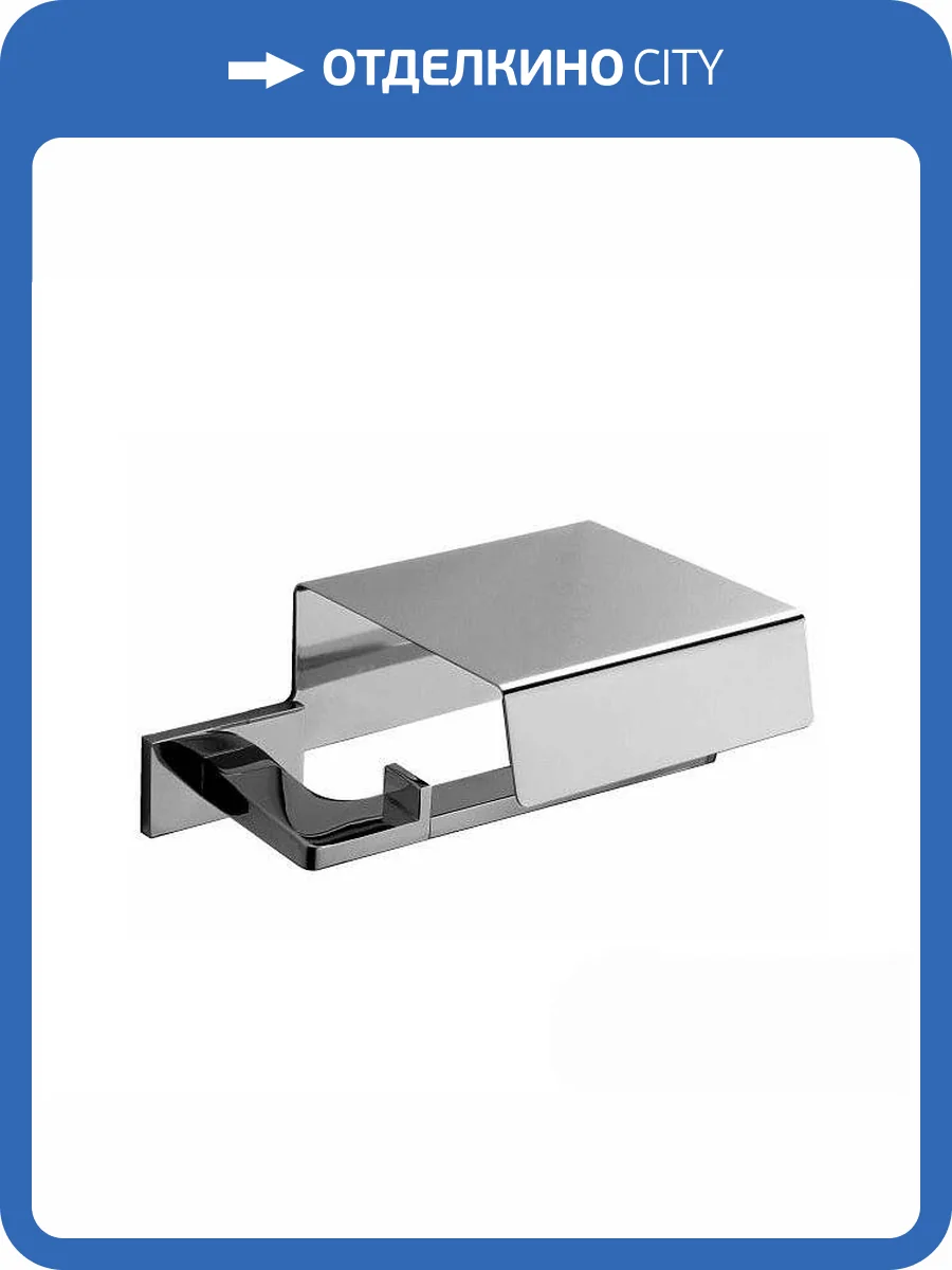 Держатель туалетной бумаги Colombo Look B1691.CR хром фото 3