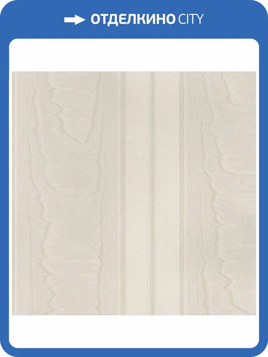 Обои бумажные Aura Silk Collection Ii SK34760 фото 2