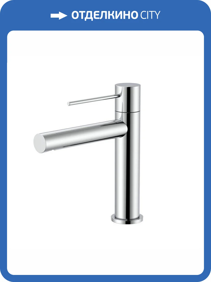 Смеситель для раковины Vincea Aspire VBF-4AS01CH хром фото 4