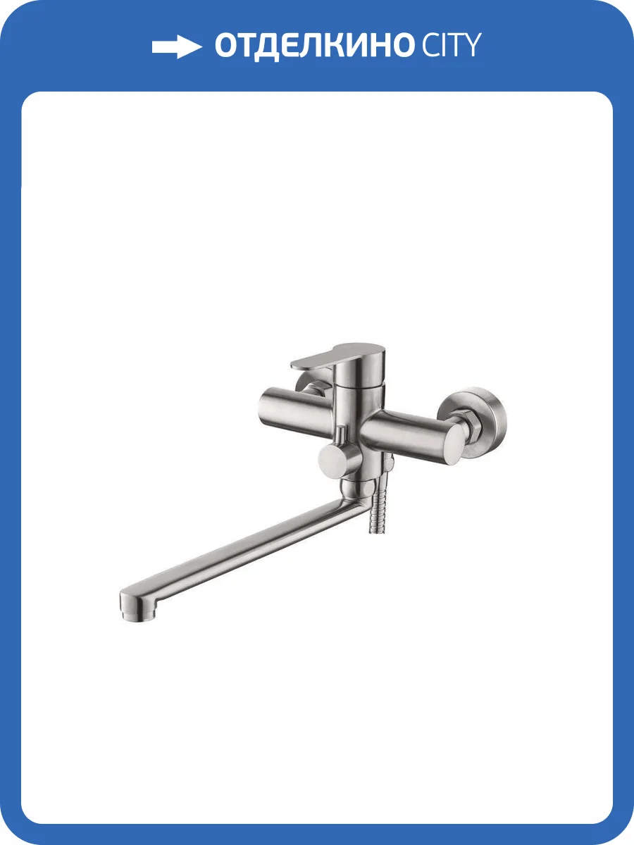 Смеситель универсальный ESKO Orlando OL 31 хром фото 3