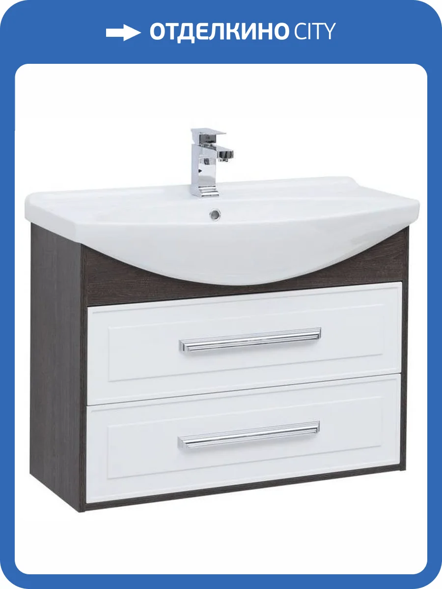Тумба под раковину Aquanet Остин 85 200908 белый глянец, дуб кантербери фото 9