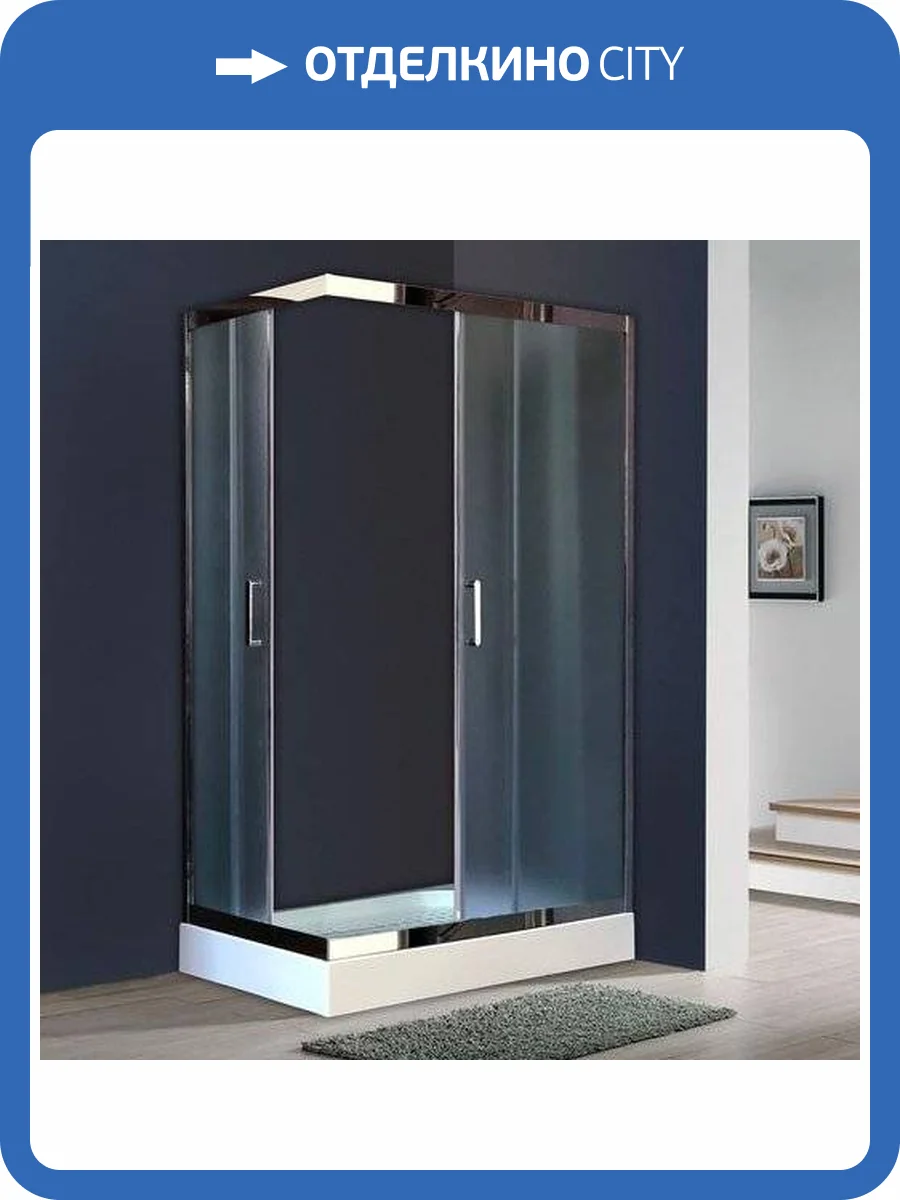 Душевой уголок Royal Bath RB8120HP-C-CH-R с поддоном фото 7