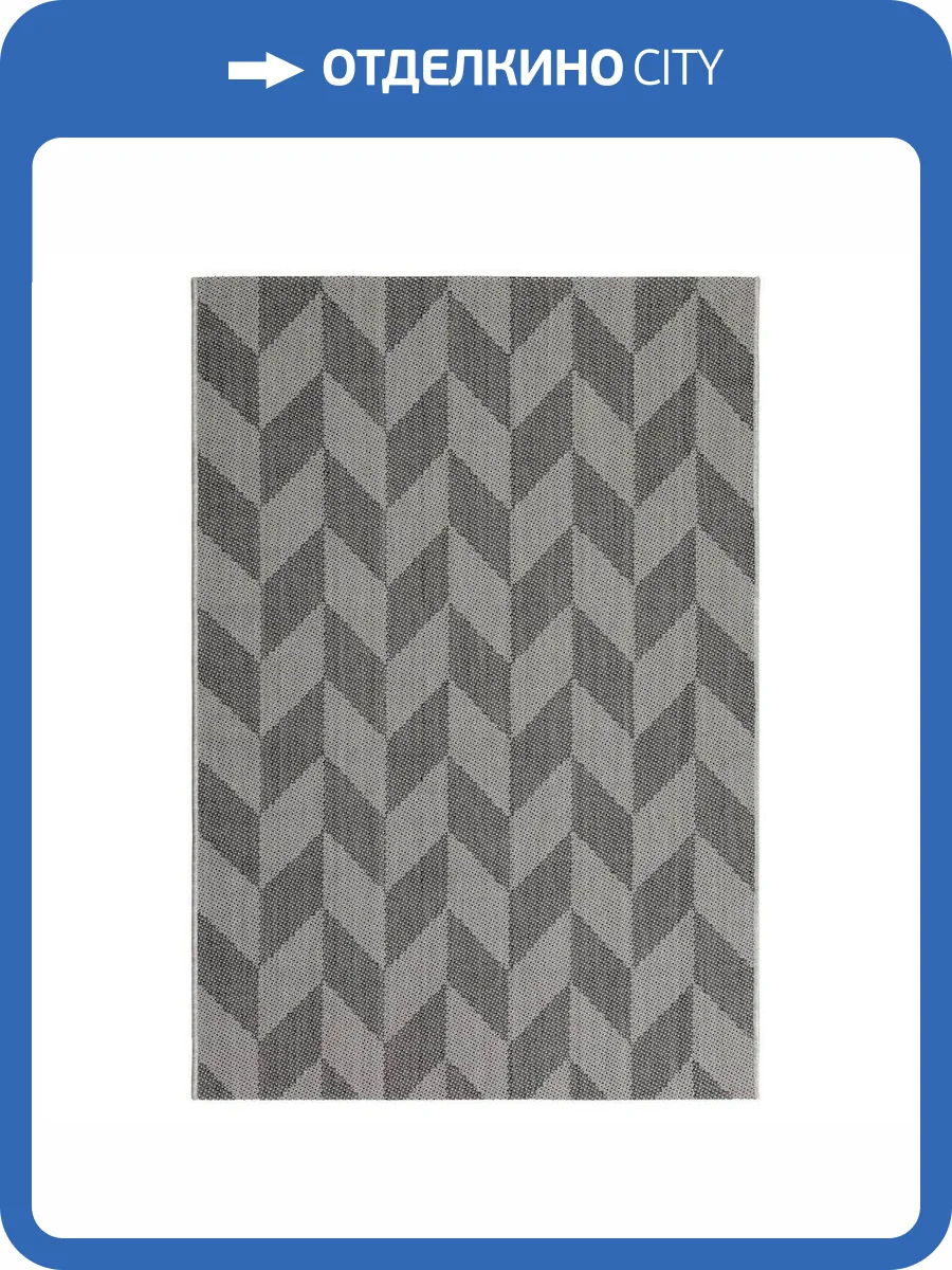 Ковер Side A7561 Silver/Smoke 0.6x1 м фото 7