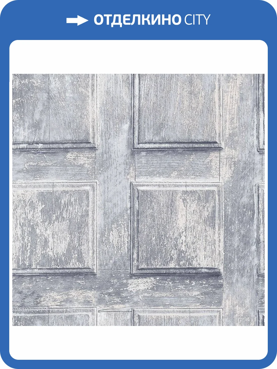 Обои флизелиновые Aura Nostalgie G56561 фото 2