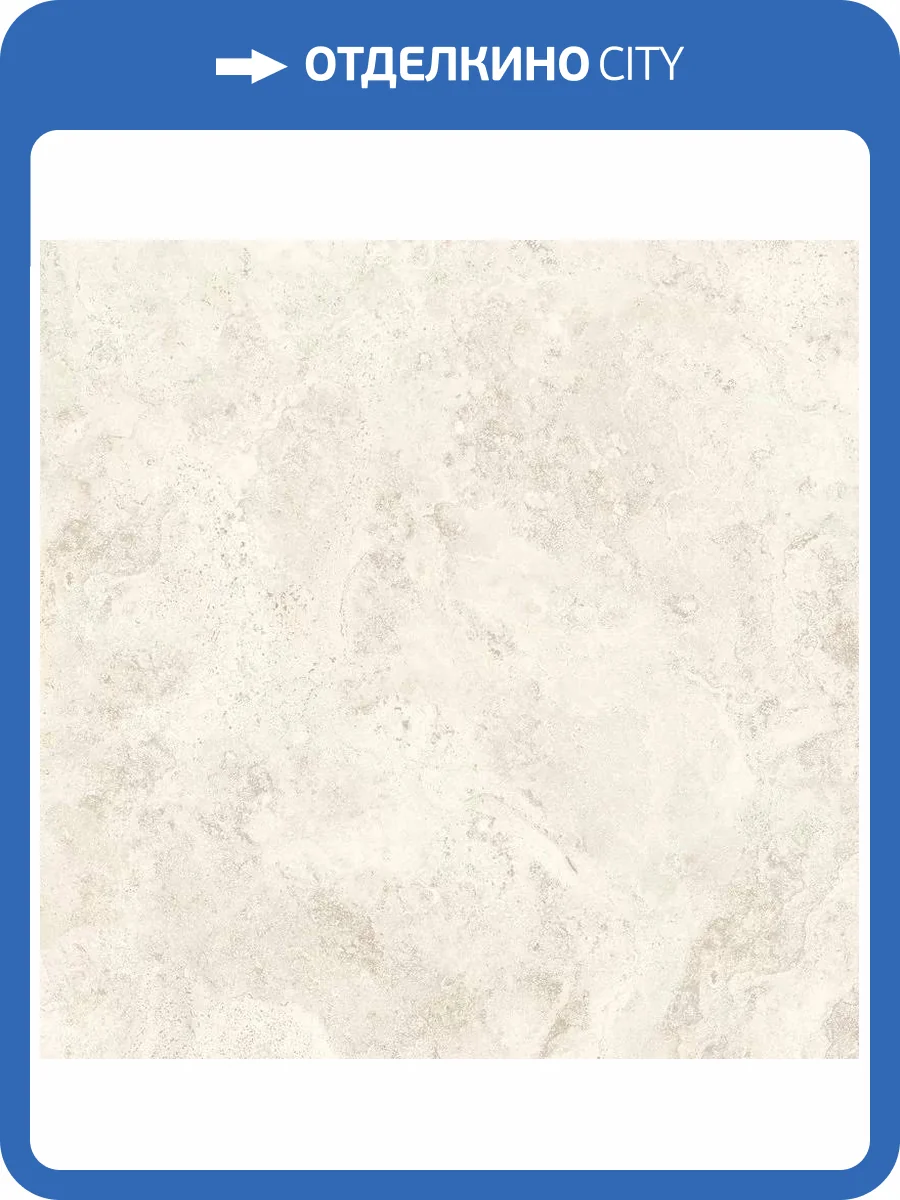 Керамогранит FAP Ceramiche Vento del Sud fTFU Bianco Matt R9 80x80 фото 22