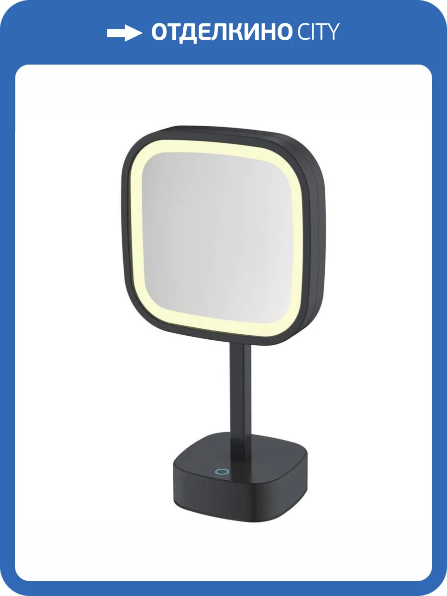 Зеркало настольное с увеличением 5х JAVA S-M331H черный фото 3