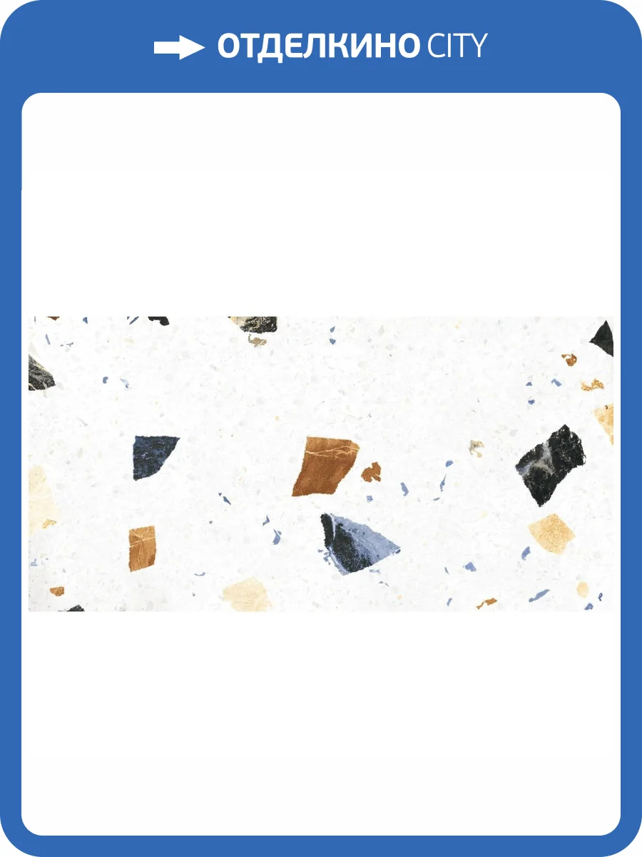 Керамогранит Infinity Ceramica Felice Bianco Matt+Carving 60x120 фото 2