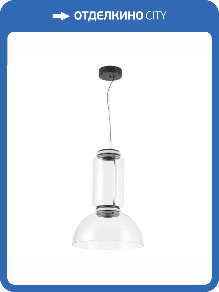 Подвесной светильник Divinare Trumpet 1242/06 SP-18 фото 2