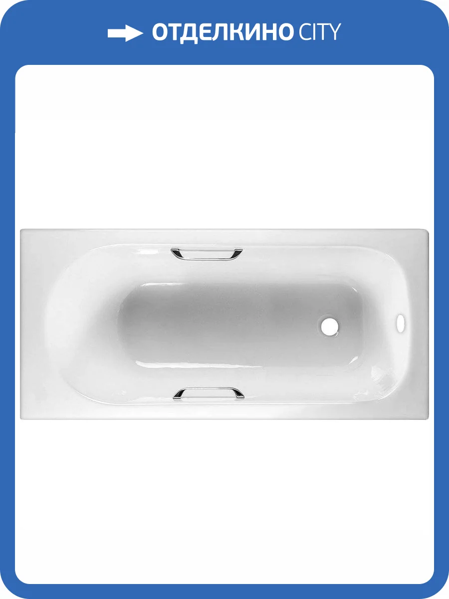 Чугунная ванна Byon B13 V0000218 150x70 с ручками фото 3