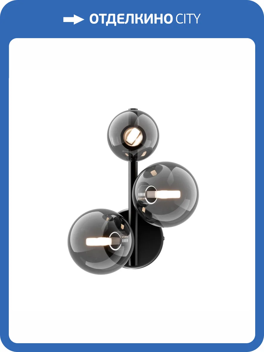 Бра Maytoni Dallas MOD545WL-03B фото 2