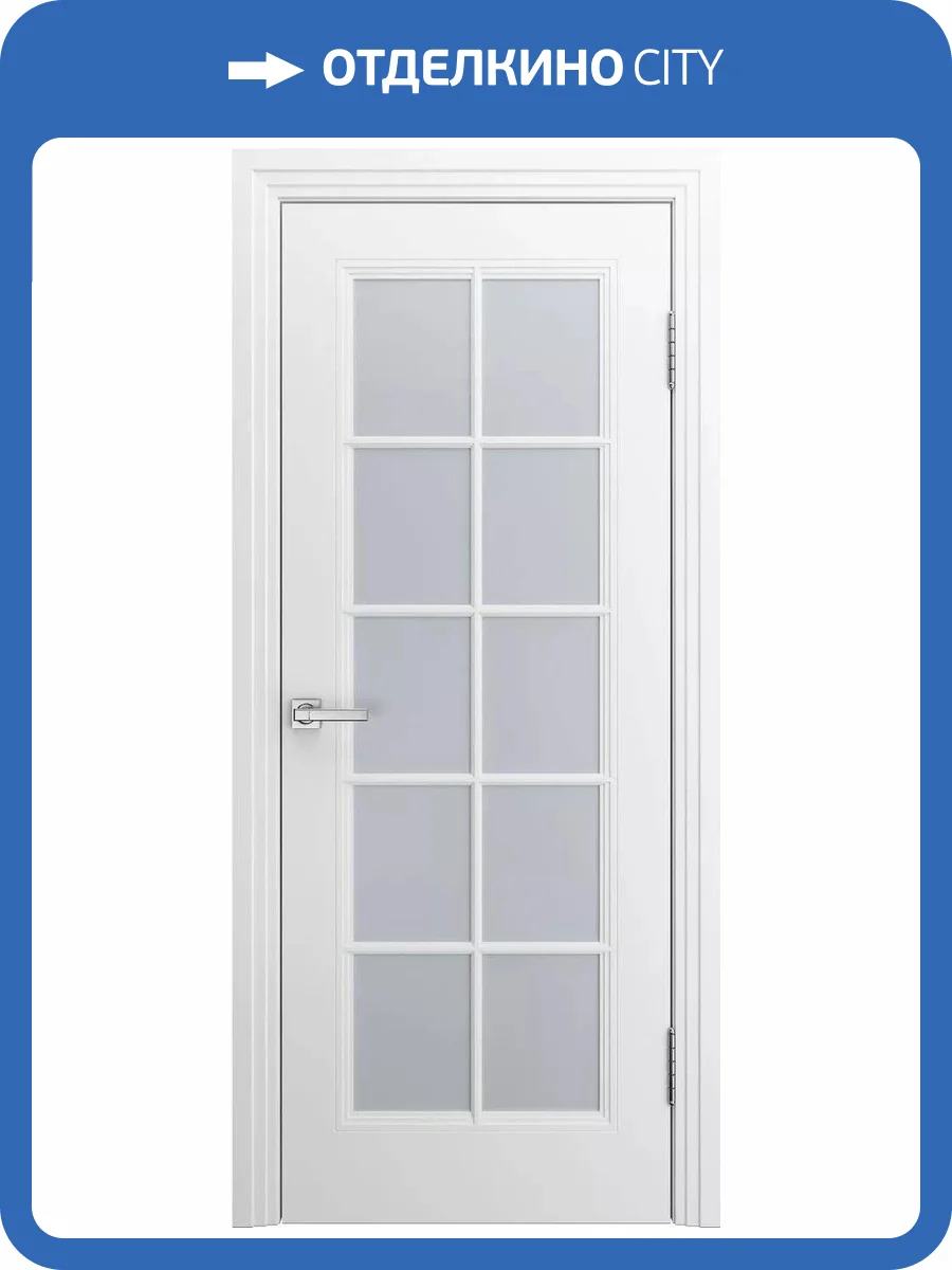 Межкомнатная дверь Шейл Дорс Прованс-10 полотно Белое, стекло сатинат 700x2000 фото 2