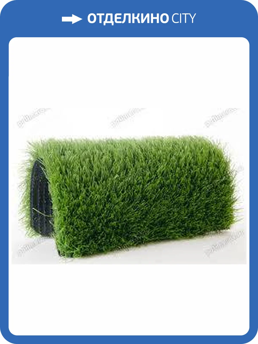 Искусственная трава Ligagrass Pro CP спортивная высота ворса 40мм 12000dTx - FIFA фото 2