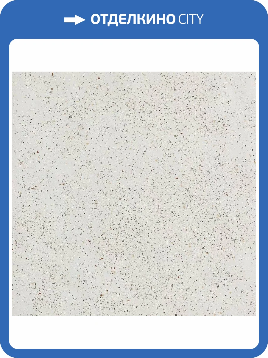 Керамогранит FAP Ceramiche Milano Mood fQBN Gocce Ghiaccio Satin 80x80 фото 10