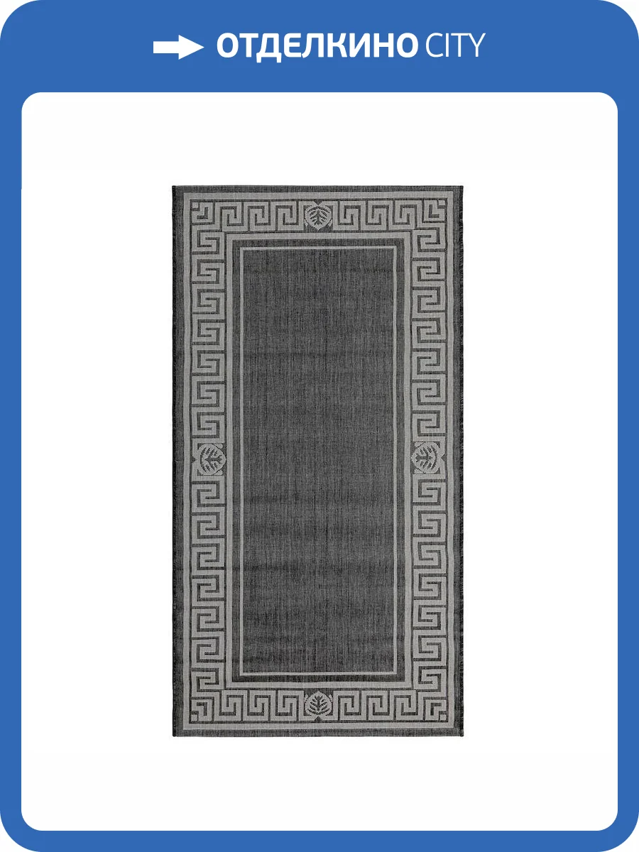 Ковер Side 62101 Smoke/Silver 0.5x0.8 м фото 7