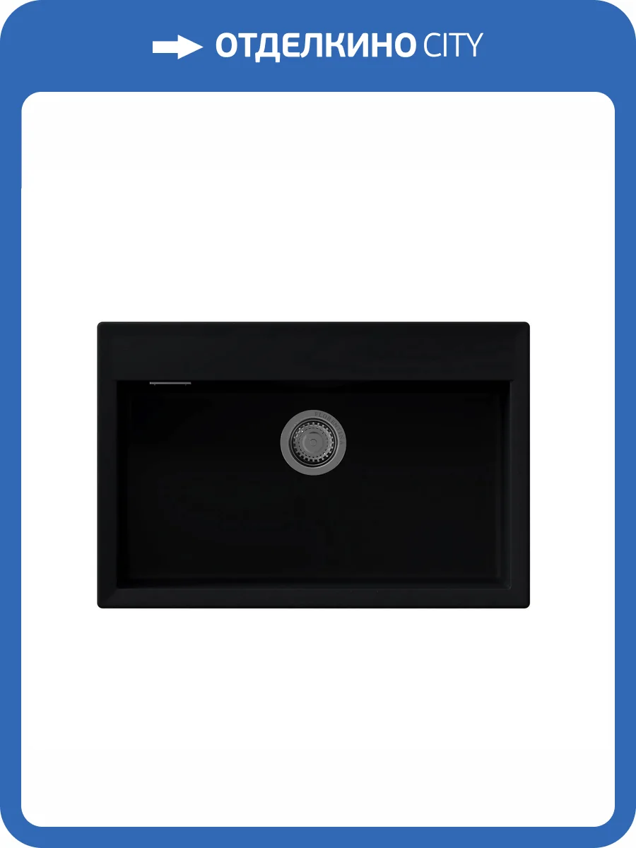 Мойка кухонная Florentina Тоскана 770 17.050.E0770.102 черный фото 3