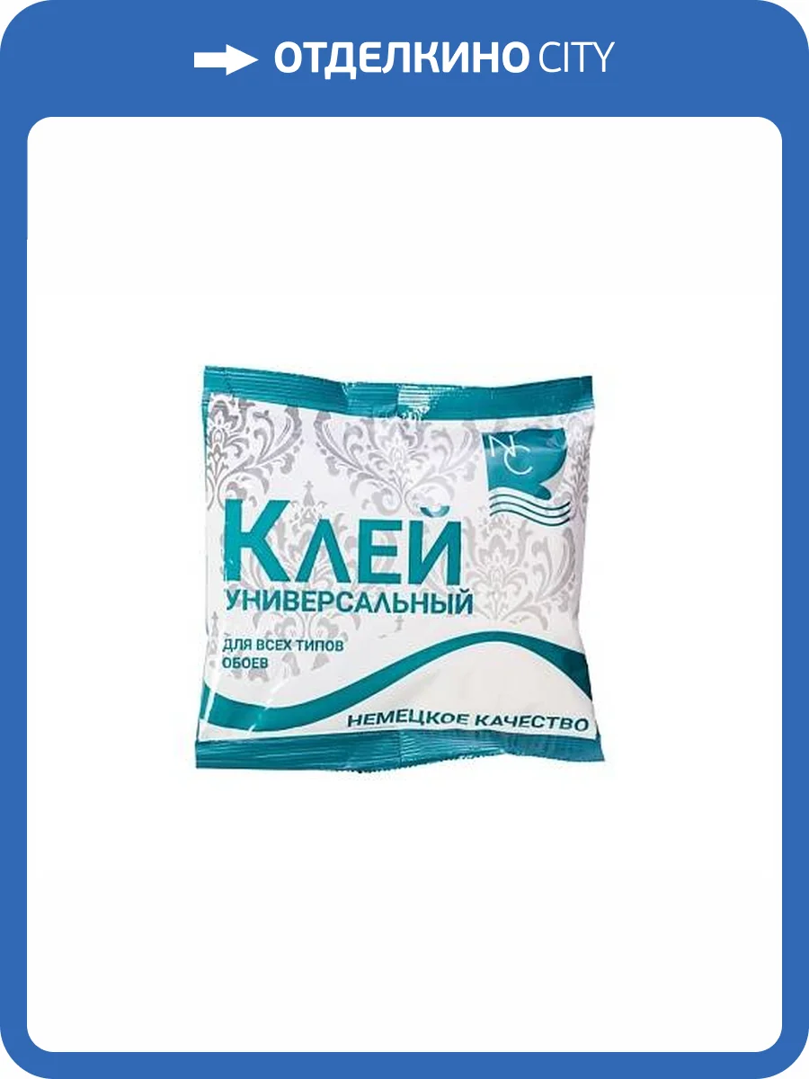 Клей универсальный NC 100 гр фото 2