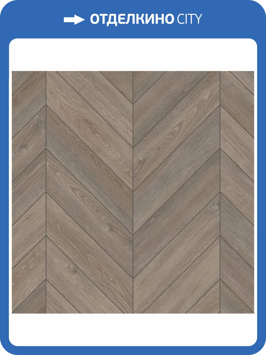 SPC Ламинат Aberhof Chevron 5/33 4V 2195 Oak Marne 635x127 фото 2