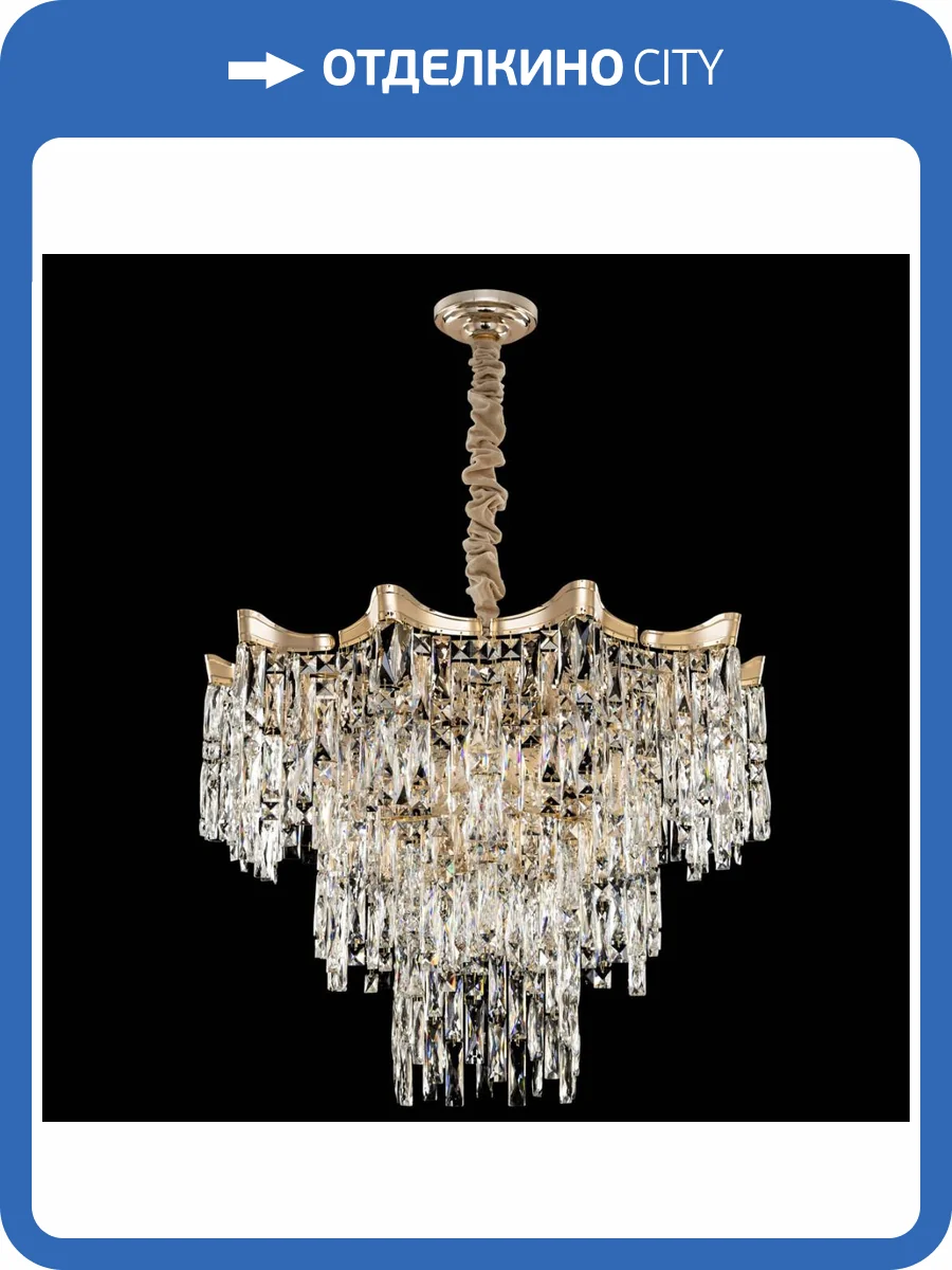 Подвесная люстра Citilux Моника CL308282 фото 4