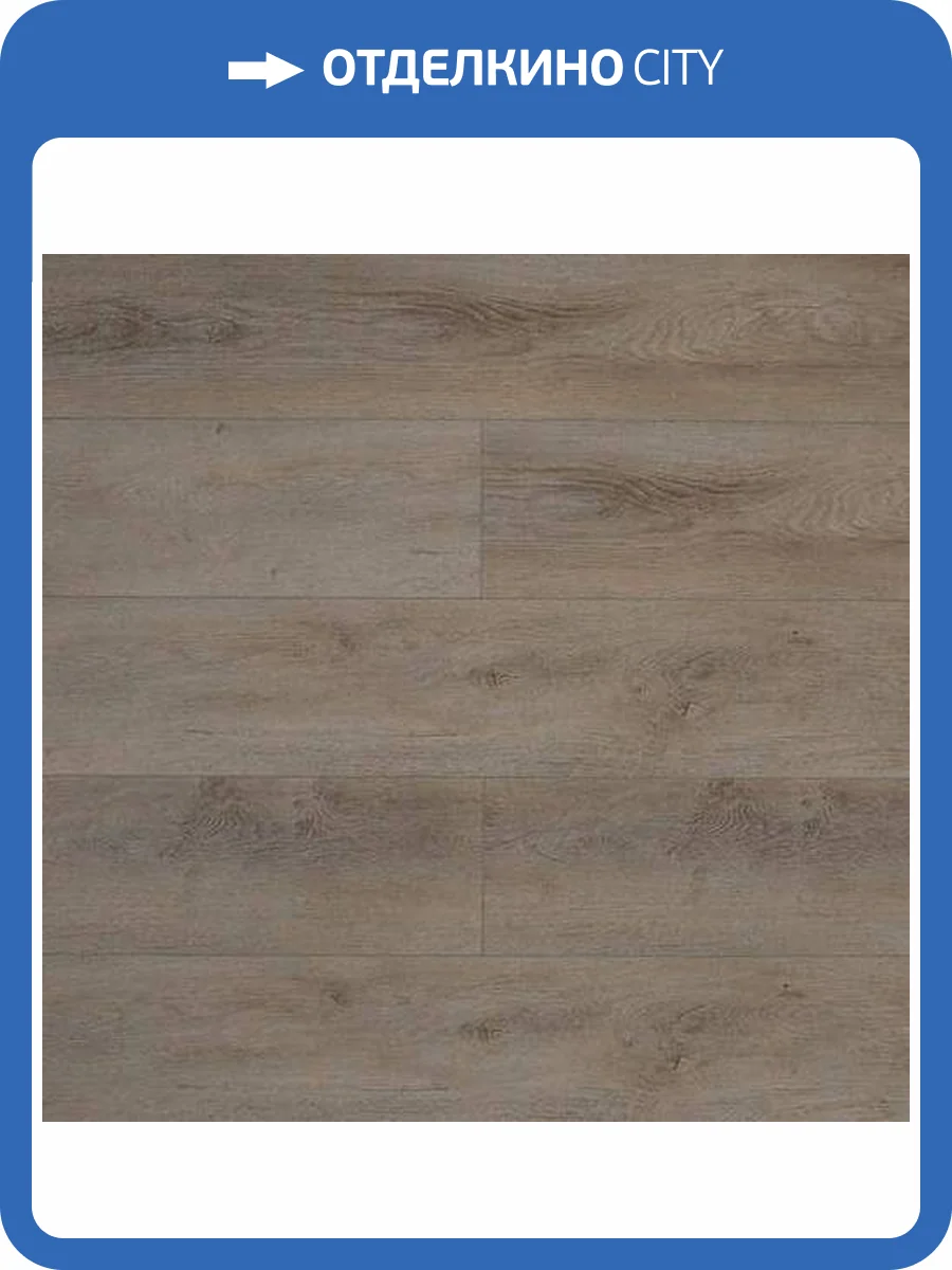 SPC Ламинат My Step Aqua Long ABA 7/43 4V MSA79 Idel Oak (Дуб Идель) 1800x229 фото 2