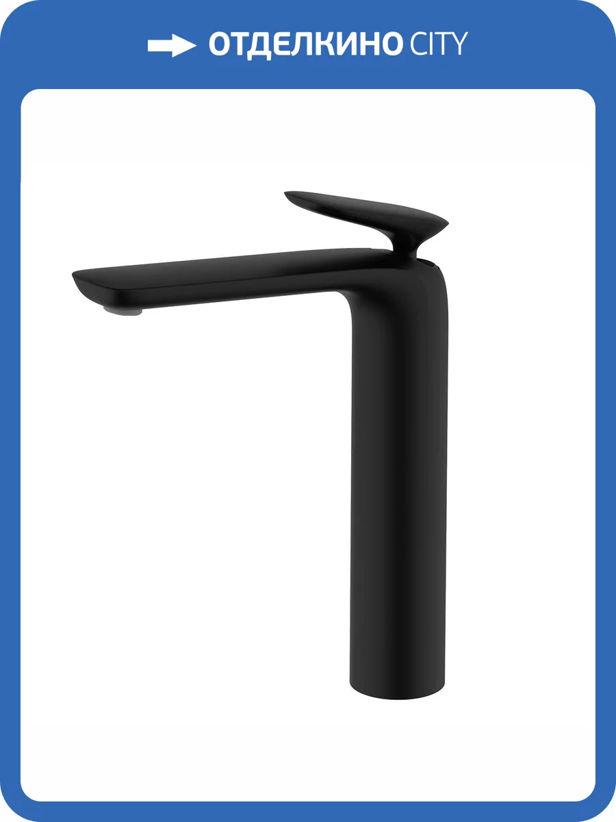 Смеситель для раковины AQUAme Como AQM6514MB черный матовый фото 3