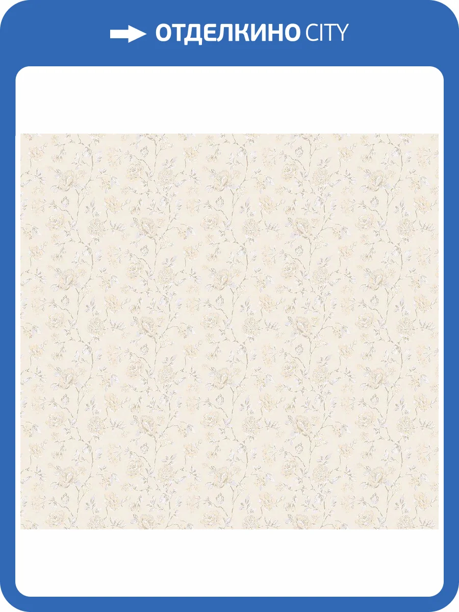 Обои Milassa Дамаск DK3001 фото 2