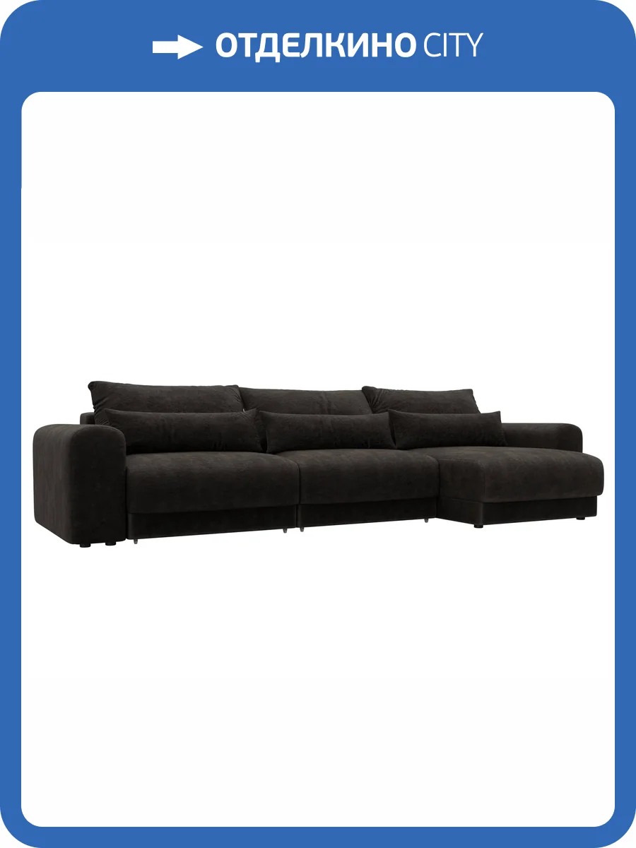 Диван угловой Лига Диванов Лига-056 НПБ Лонг 129176 BRUT 17 коричневый, угол универсальный фото 11